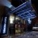 Demora Hotel Ankara 